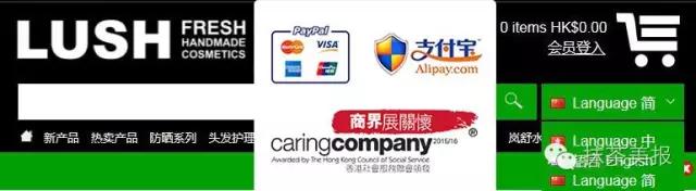 抹茶美妆怎么样,抹茶美妆产品是真是假