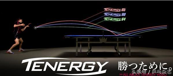 日元暴涨！这款乒乓“神胶”在国内买竟然比日本还便宜