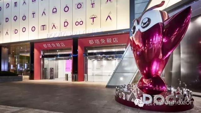 韩国店什么值得买,韩国购物什么值得买