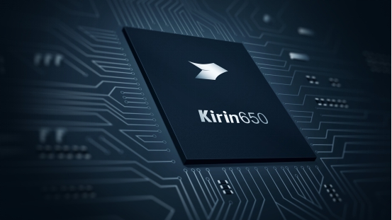 华为麒麟芯片中端篇,华为麒麟的崛起