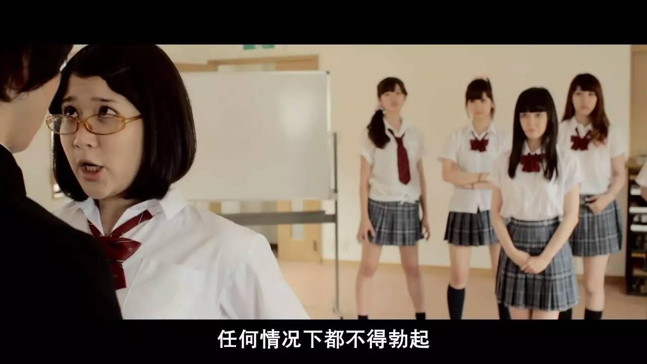 福利:这部岛国的喜剧爱情片,竟然把我感动的稀里哗啦