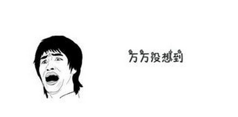 什么早孕试纸炸糊最厉害,早孕试纸炸糊的概率有多大