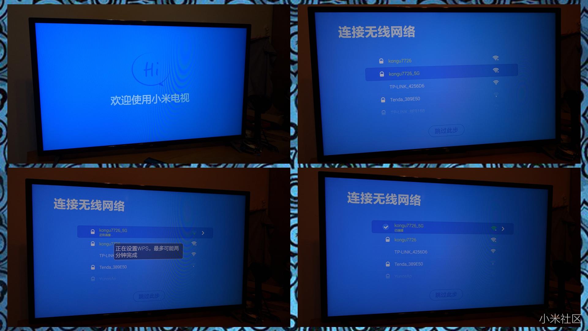 小米电视4和小米电视2哪个画质好,小米电视240寸