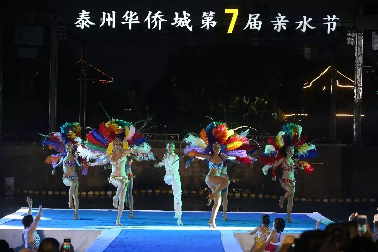 水世界冰雪嘉年华,水狂欢水世界多少钱