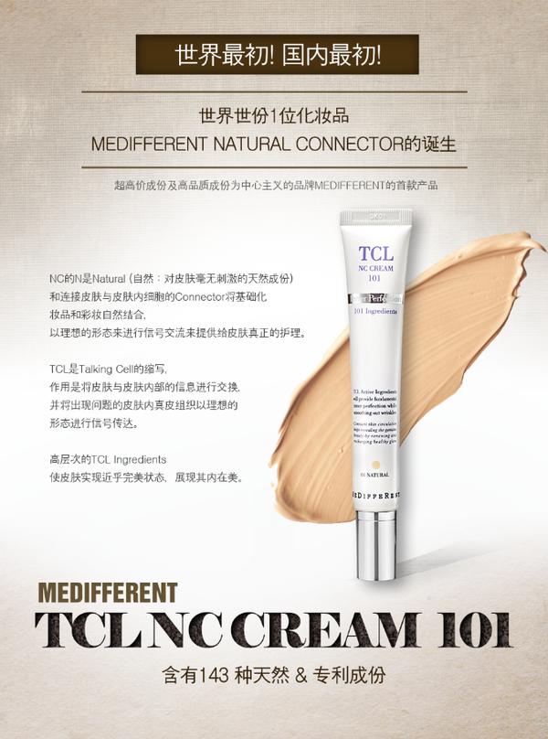 2017年韩国化妆品市场销售额,韩国2023年化妆品榜单