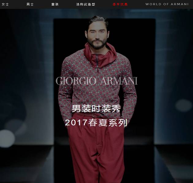 海淘的六个误区,海淘最担心什么问题