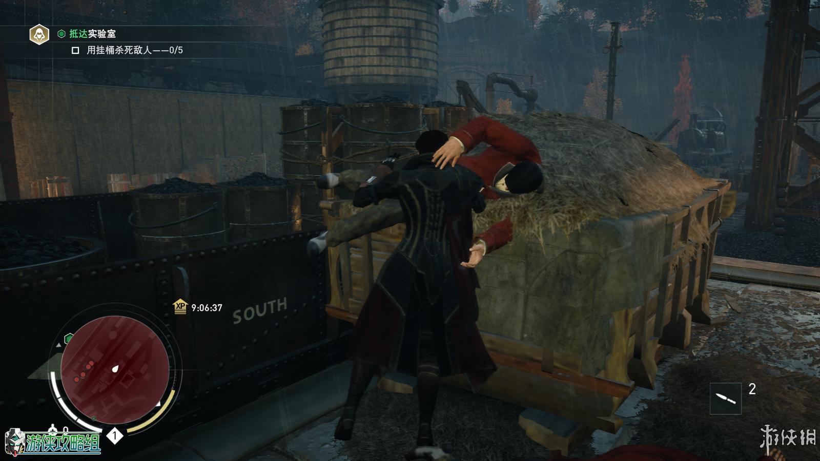 刺客信条枭雄剑杖测评,刺客信条枭雄评价怎么样