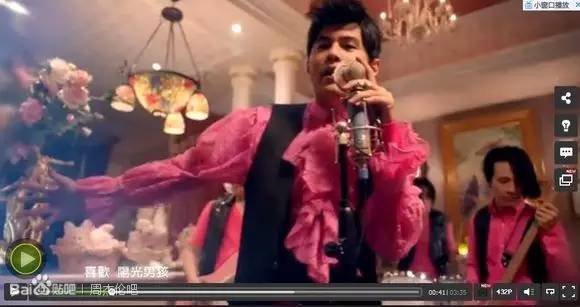 周杰伦暴瘦成小鲜肉,周杰伦变成小公举了吗