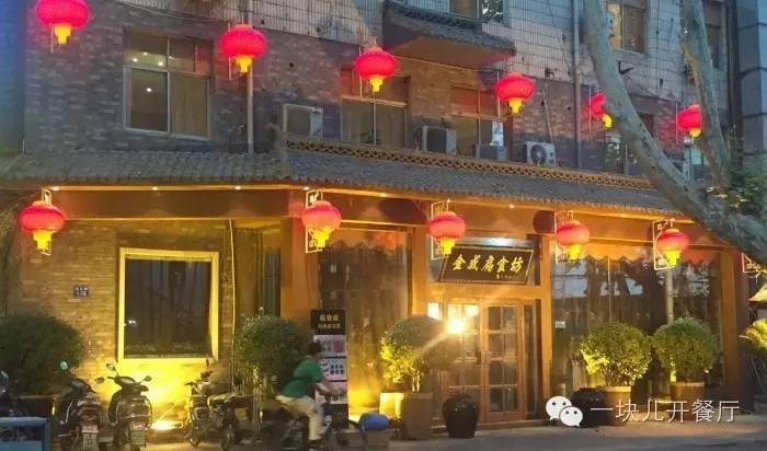 他家凉粉好吃，为啥不要钱？一家红火十年餐馆的生意经