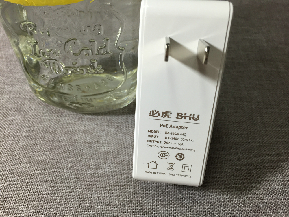 一款简美之作——必虎智能路由器