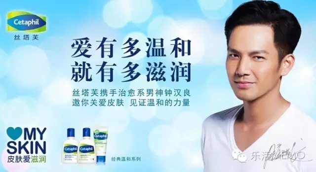 适合孕妇用的洗护品牌,平价又好用的孕妇洗护