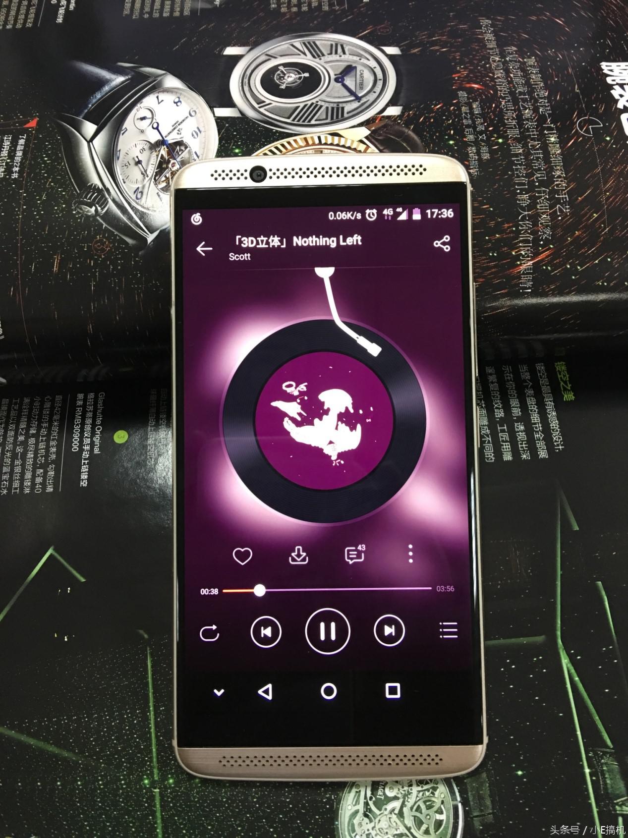 中兴天机7音质测评,中兴天机7a2017