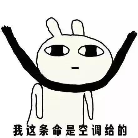 中国第一避暑城宜君县,去宜君避暑住哪最好