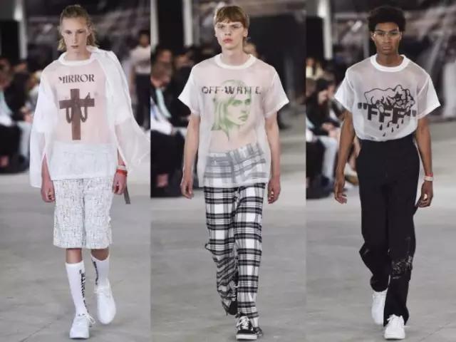 城里的人不懂城外人的快乐,城外的人原文