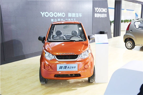 御捷330油电两用低速电动车多少钱,御捷低速电动车a260市场价格