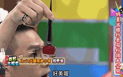 康熙十二年,康熙停播是哪一年