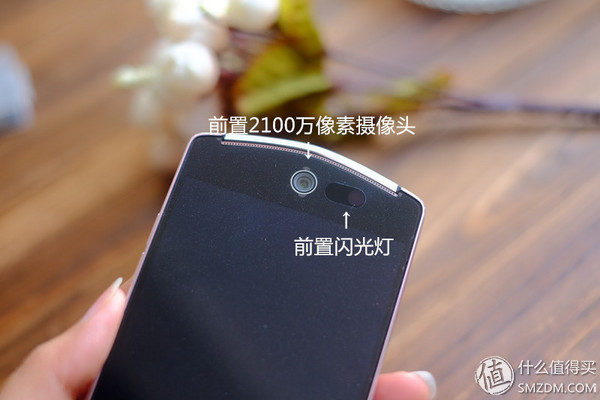 美图v4s手机,美图v4手机怎么样