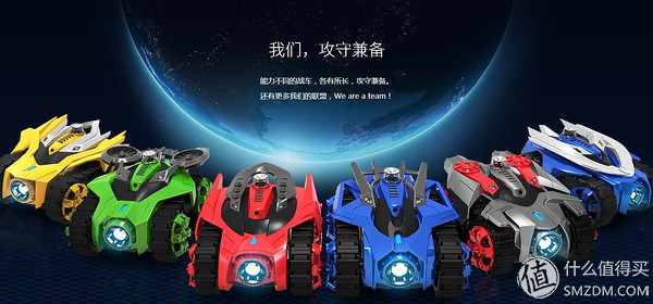 银河战甲最帅搭配,银河战甲保底要多少军需币