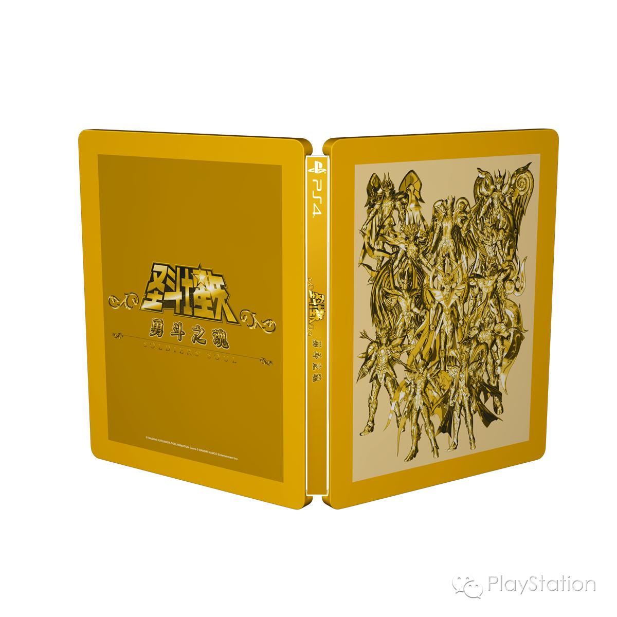 ps4圣斗士勇斗之魂20连击,ps4圣斗士星矢勇斗之魂购买人物