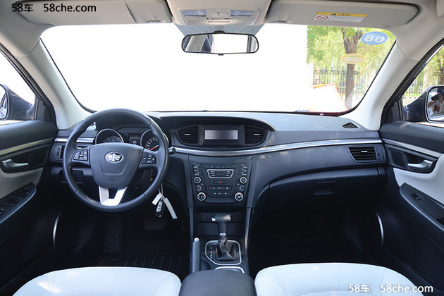 奔腾b50升级发动机,奔腾B50升级车机