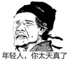 都说句容是个好地方——你太天真了