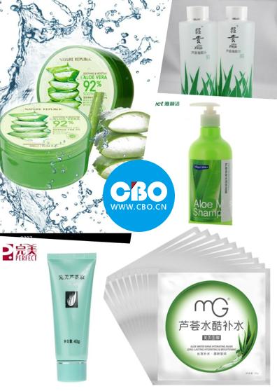 蜗牛提取的化妆品有哪些,泰国蛇毒蜗牛面霜