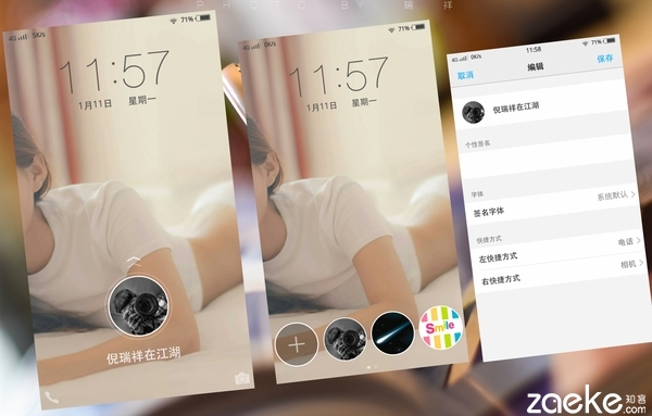 vivox60进游戏的速度,vivox6手机进入fastboot模式