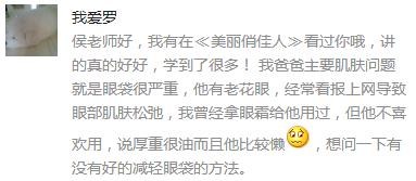 父亲节准备什么礼物给爸爸最好,父亲节可以给爸爸准备什么礼物