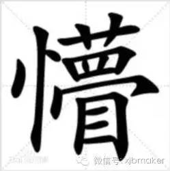 解说欧洲杯讲中国队,欧洲杯解说员央视