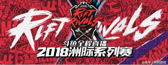 lpl全球总决赛2020虎牙直播,lpl全球总决赛直播虎牙