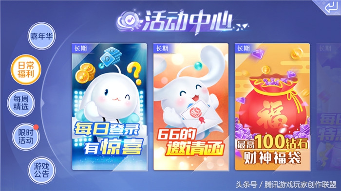 炫舞有些衣服看不到怎么办,炫舞为什么好多衣服都找不到了