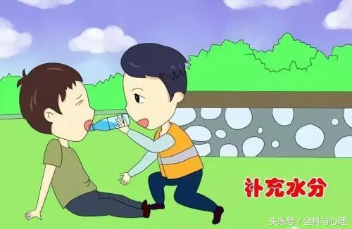 中暑了常用的方法,中暑了该如何急救比较好