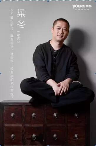 梁冬身体根本不需要太多东西,梁冬说人生的三个层次