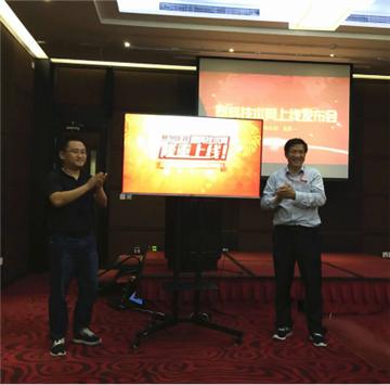 塑料技术网,中国塑料制品技术网