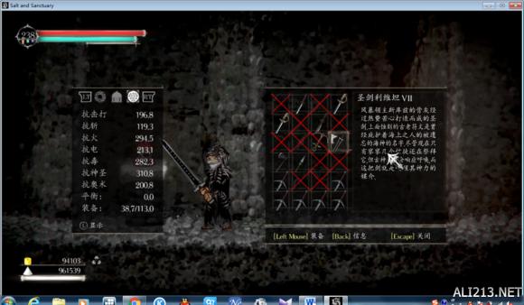 《盐和避难所》全击杀全收集手残*教邪**流四周目通关心得