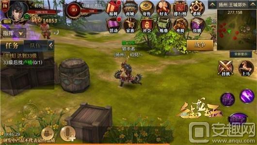 御龙在天手游神弓加点神弓技能加点方法