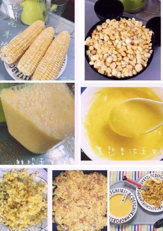 临沂百家美食微商，一人一份大礼送给你！（第一波）