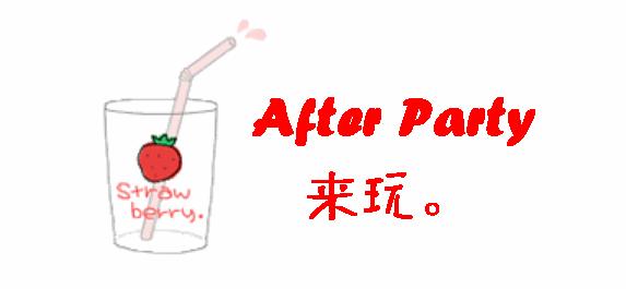 钱都到哪里去啦|6月爱用小物分享