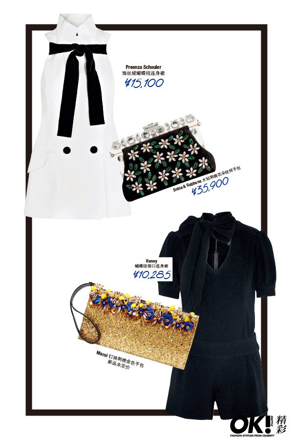 夏日装备升级攻略|学ElleFanning打一个时髦的蝴蝶结