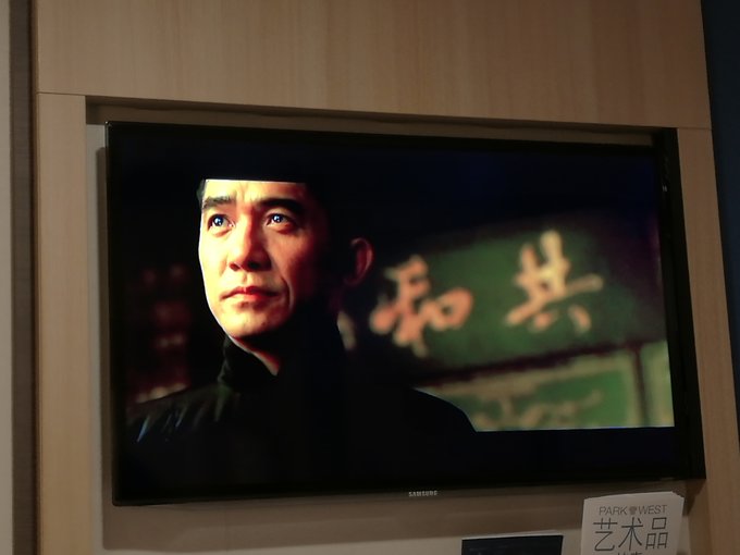 冲绳4天4晚日韩邮轮之旅,游轮旅行韩国游记