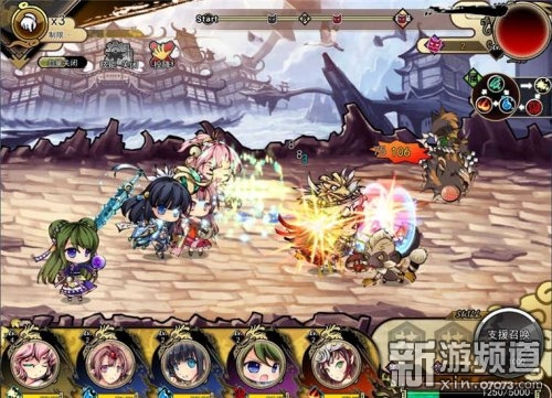 涔濆崄涔濆К,涔濆崄涔濆К娓告垙