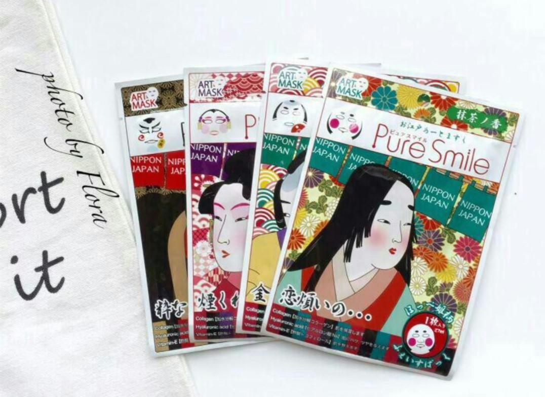 爆款榜单面膜好用吗,爆款红黑榜面膜