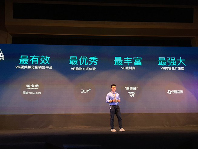 闃块噷宸村反buyplus,闃块噷宸村反璐墿浣撻獙浠ュ強姝ラ