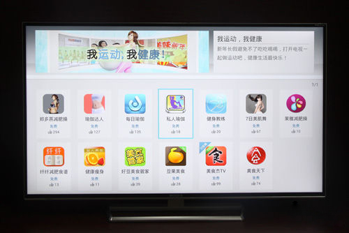 海尔高端电视55寸哪款好,海尔电视机高端55寸