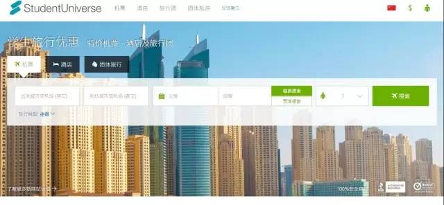 留学不要害怕困难,留学在外一定不要贪小便宜