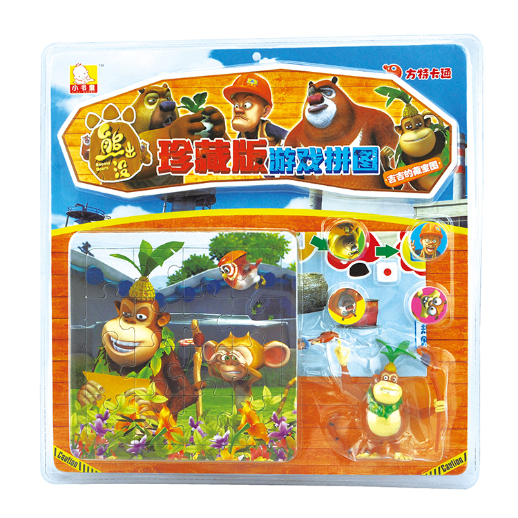 超好玩儿的拼图,适合11-15岁孩子玩的拼图最便宜