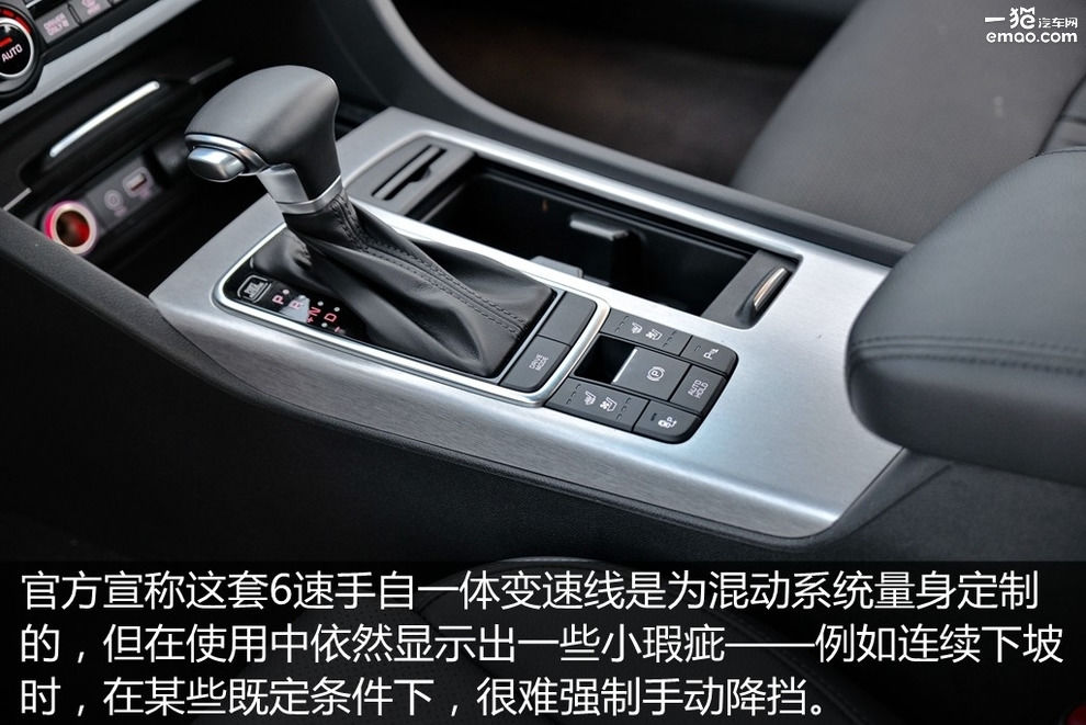 16款起亚k5hybrid混动测评,试驾2016款起亚k5顶配