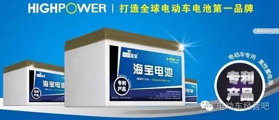 电动车铅酸电池品牌排行榜前十名,电动车的十大电池品牌排名