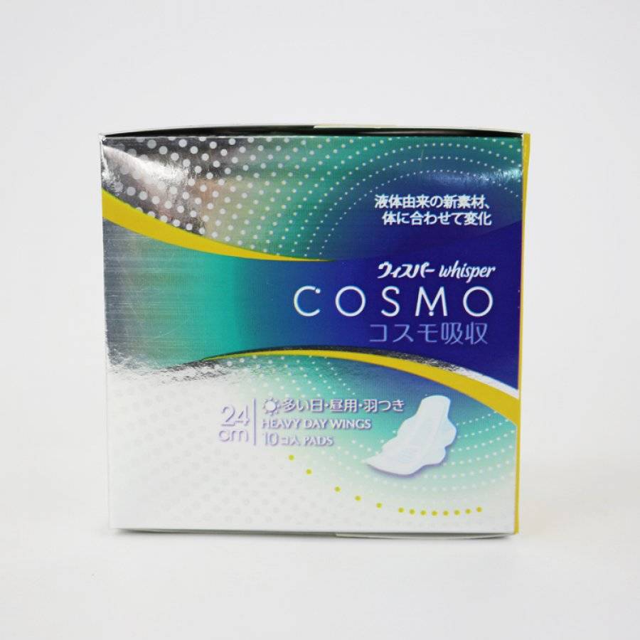 安抚姨妈的方法,大姨妈必备小技巧