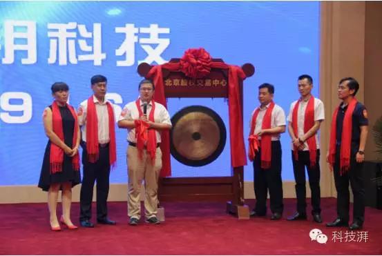 直击电商“最后一公里”痛点中捷代购“附近购”再强化用户粘性